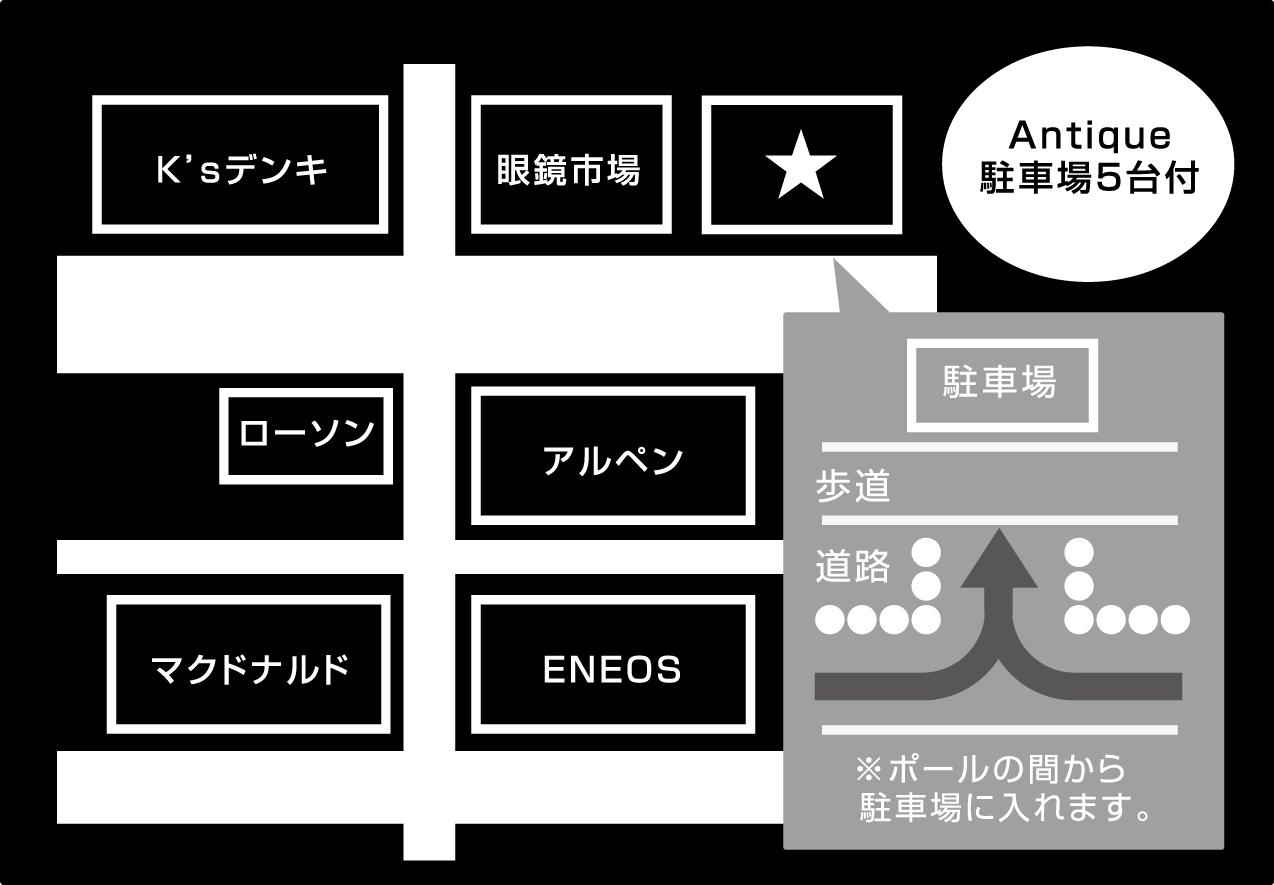 Antiqueマップ